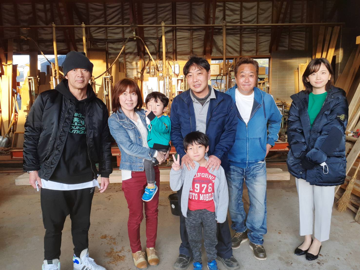 有限会社井上製材所